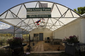 Entrance way LivingFarm